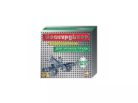 Конструктор ДЕСЯТОЕ КОРОЛЕВСТВО 00842 Для уроков труда № 2 (290 эл)