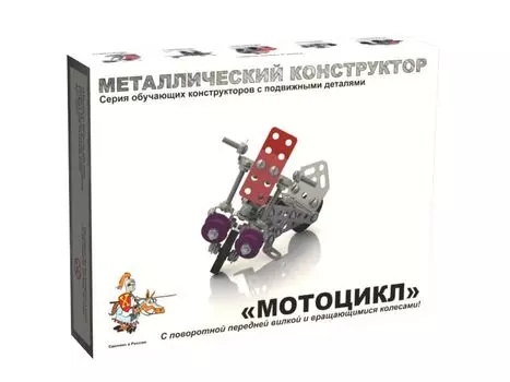 Конструктор ДЕСЯТОЕ КОРОЛЕВСТВО 02027 Мотоцикл