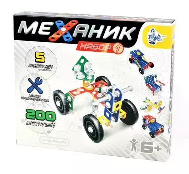 Конструктор ДЕСЯТОЕ КОРОЛЕВСТВО 02082 Механик 1 (200 эл)