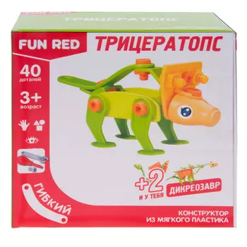 Конструктор гибкий Fun Red Трицератопс 40 деталей