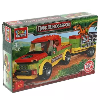 Конструктор Город Мастеров "Джип везет динозавра" 177 дет. арт.2323-R