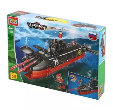 Конструктор Город Мастеров "Подводная лодка" с фигуркой 363 дет. арт.7127-R