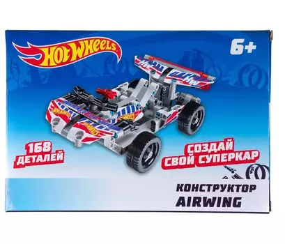 Конструктор Hot Wheels "Airwing" (168 деталей)