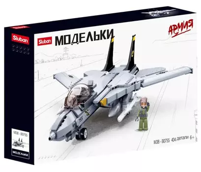 Конструктор "Истребитель"404 детали в коробке SLUBAN М38-В0755