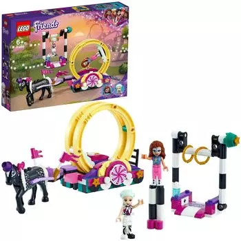 Конструктор LEGO Friends "Волшебная акробатика" 41686
