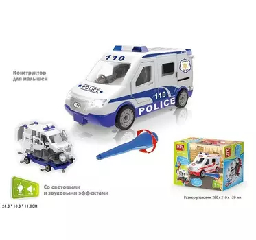 Конструктор Машина Полиция со свет.звук.эффектами в коробке 1369