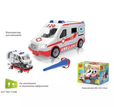 Конструктор Машина Скорая помощь со свет.звук.эффект.в коробке 1374