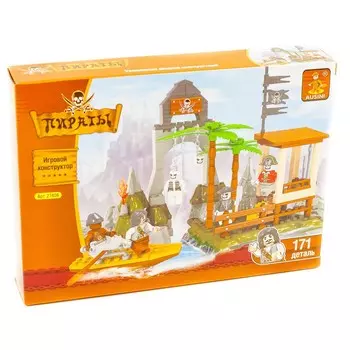 Конструктор "Пираты"171 деталь в коробке AUSINI 27406