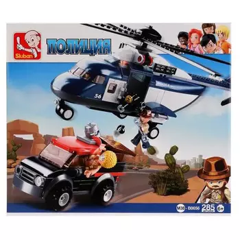 Конструктор "Полицейский вертолет" SLUBAN М38-В0656
