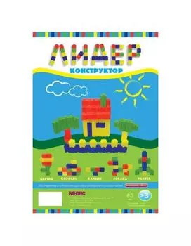 Конструктор Рантис "Лидер" 80 дет.