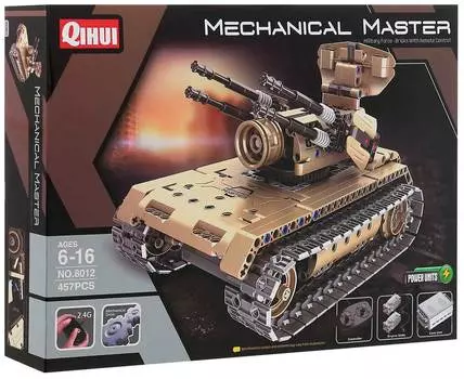 Конструктор Танк-робот 2в1 на РУ (457 дет) звук) в коробке
