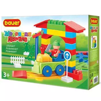 Конструктор Bauer "Железная дорога" 4 крой Кроха 704