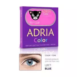 Контактные линзы цветные Adria Color 1T (2 pack) R 8,6 D -7,00 2 шт BLUE