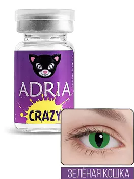 Контактные линзы цветные Adria Crazy (vial) НДС R 8,6 D -0,00 1 шт GREEN CAT