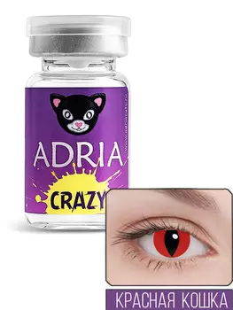 Контактные линзы цветные Adria Crazy (vial) НДС R 8,6 D -0,00 1 шт RED CAT