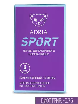 Контактные линзы Morning Q55 Adria Sport (6 pack) R 8,6 D -0,75 6 шт