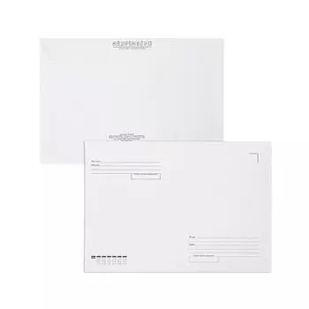 Конверты С4 (229х324 мм), отрывная лента, Куда-Кому, 100 г/м2, КОМПЛЕКТ 50 шт., BRAUBERG, 112185, С4НПс-50