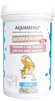 Корм для рептилий Аква-меню Экзокальций с витамином D3, порошок 100 мл 651116