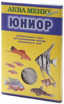 Корм для рыб Аква-меню "Юниор" ежедневный для молодняка рыб 20г 0034