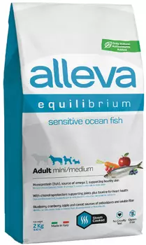 Корм сухой ALLEVA EQUILIBRIUM DOG Sensitive Ocean Fish Mini/Medium для взрослых собак с океанической рыбой 2кг 3070