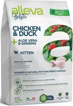 Корм сухой ALLEVA HOLISTIC CAT Kitten Chicken &amp; Duck для котят с курицей и уткой, алое вера и женьшенем 1,5 кг 2738