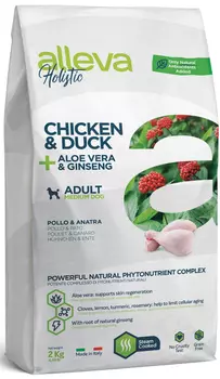 Корм сухой ALLEVA HOLISTIC DOG Adult Chicken &amp; Duck Medium для взрослых собак с курицей и уткой, алое вера и женьшенем 2кг 2301