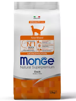 Корм сухой Monge Cat Monoprotein Sterilised Duck для стерилизованных кошек с уткой 1,5 кг