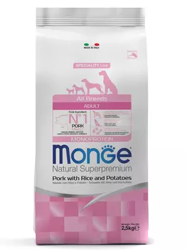 Корм сухой Monge Dog Monoprotein для собак всех пород свинина с рисом и картофелем 2,5 кг