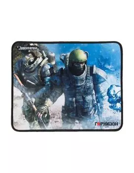 Коврик для мыши Гарнизон GMP-105