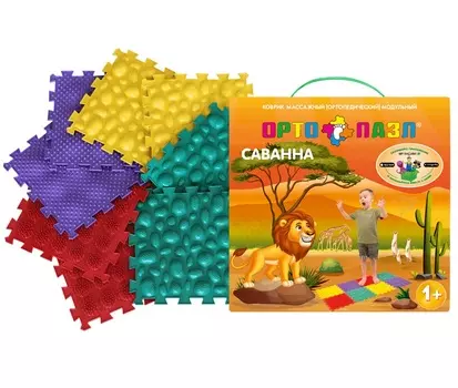 Коврик массажный МИКС "Саванна" (ортопедический) модульный БП-00001848/2333