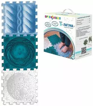 Коврик модульный Микс "Лагуна"