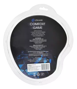 Коврик Oklick для мыши OK-RG0550-BL темно-синий