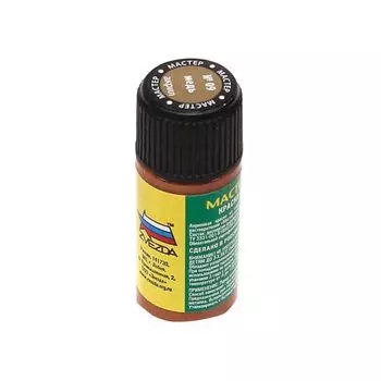 Краска акриловая для моделей "МАСТЕР-АКРИЛ", 12 мл, медный, ЗВЕЗДА, 09-МАКР