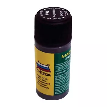 Краска акриловая для моделей МАСТЕР-АКРИЛ, 12 мл, шаровый (серо-дымчатый), ЗВЕЗДА, 42-МАКР