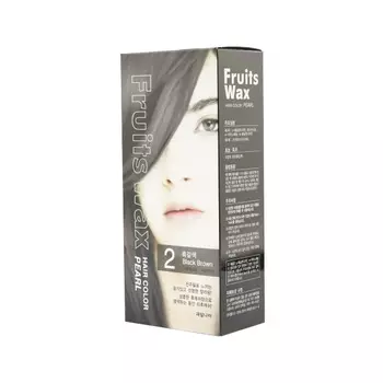 Краска для волос на фруктовой основе Welcos Fruits Wax Pearl Hair Color #02 60 мл*60 г