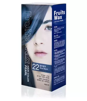 Краска для волос на фруктовой основе Welcos Fruits Wax Pearl Hair Color #22 60 мл*60 г
