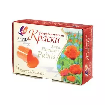 Краски акриловые флуоресцентные ЛУЧ, 6 цветов по 15 мл, в баночках, 22С 1410-08