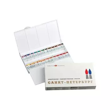 Краски акварельные художественные Санкт-Петербург, 24 цвета, кювета 2,5 мл, пластиковая коробка, 1942017