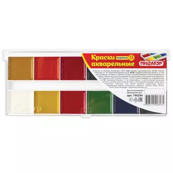 Краски акварельные ПИФАГОР, 12 цветов, медовые, без кисти, пластиковая коробка, 190294, (12 шт.)