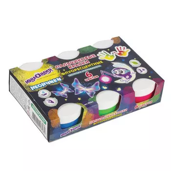 Краски пальчиковые флуоресцентные ЮНЛАНДИЯ НЕОНЧИКИ, 6 цветов по 60 мл, в баночках, 191341