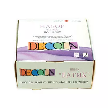 Краски по ткани акриловые Декола Батик по шелку, НАБОР 6 цветов по 50 мл + резерв 2 тубы по 18 мл, 4441448