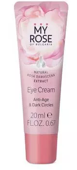 Крем для кожи вокруг глаз My Rose of Bulgaria 20мл
