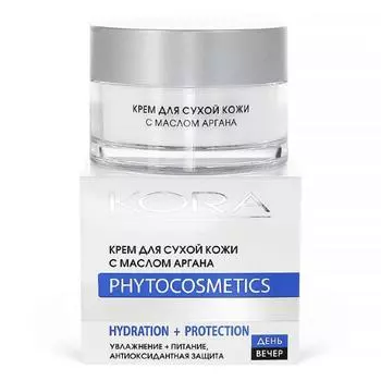 Крем для лица Кора, 50 мл, с маслом арганы для сухой кожи