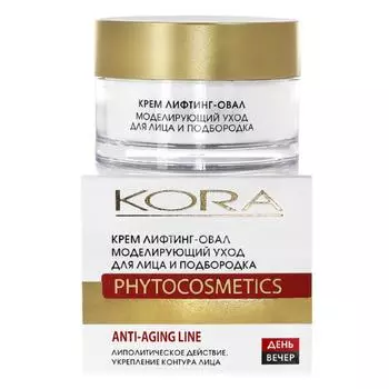Крем для лица Кора Лифтинг-овал, 50 мл, моделирующий