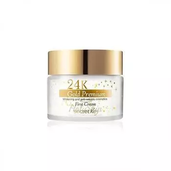 Крем для лица Secret Key 24K Gold Premium First Cream, 50 гр, питательный