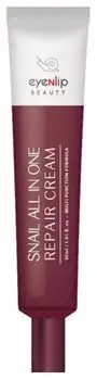 Крем для лица улиточный Eyenlip Snail All In One Repair Cream (tube) 30гр