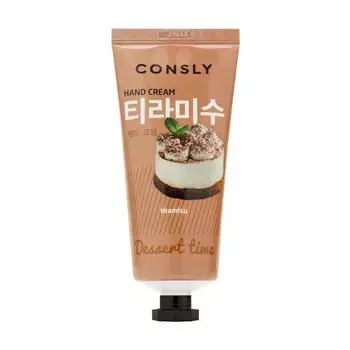 Крем для рук Dessert Time с ароматом тирамису, 100мл, Consly Dessert Time Tiramisu Hand Cream, 100 мл