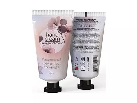 Крем для рук Milv питательный с живицей 40 мл Красные ягоды
