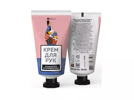 Крем для рук Milv увлажняющий 40 мл Печенье Макарон