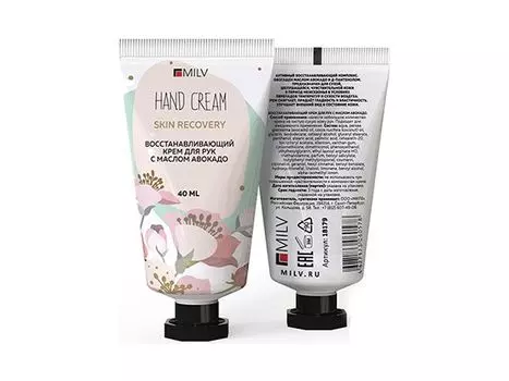 Крем для рук Milv восстанавливающий с маслом авокадо 40 мл Персик